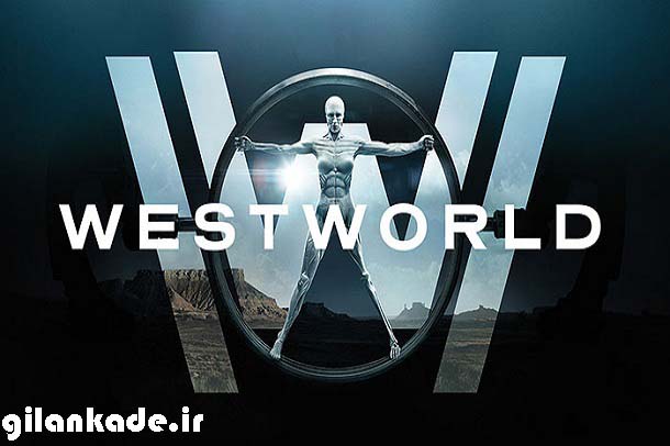 فصل دوم سریال Westworld تایید شد